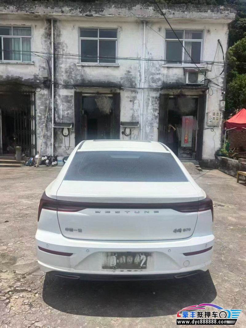 23年奔腾B70轿车抵押车出售