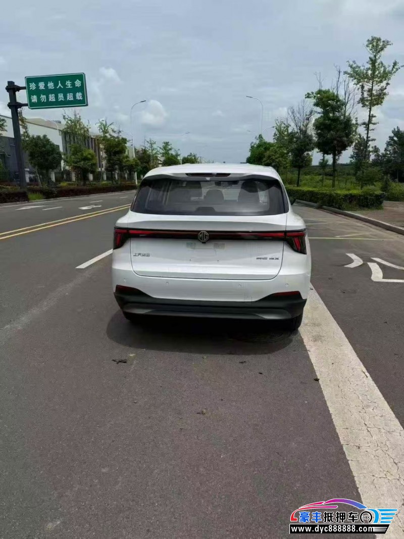 26年名爵MG4轿车抵押车出售