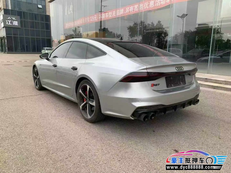 23年奥迪A7轿车抵押车出售