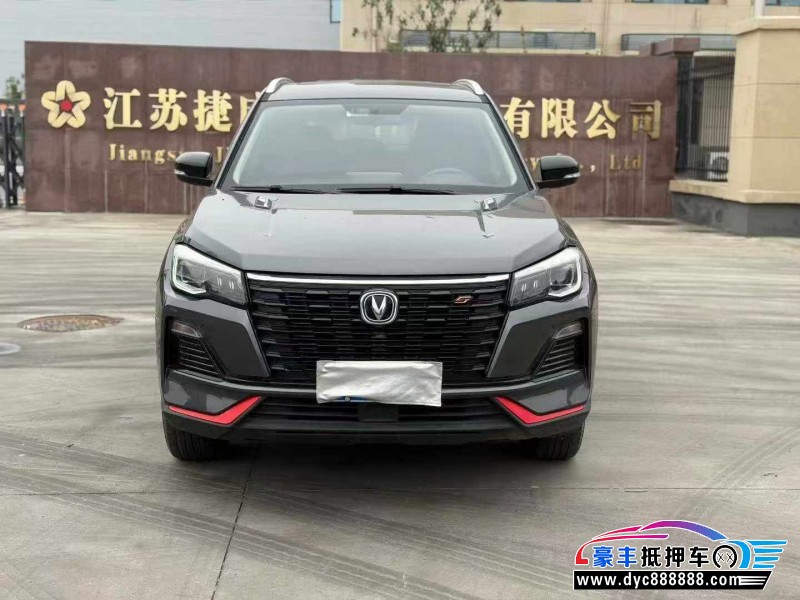 抵押车出售22年长安CS75轿车