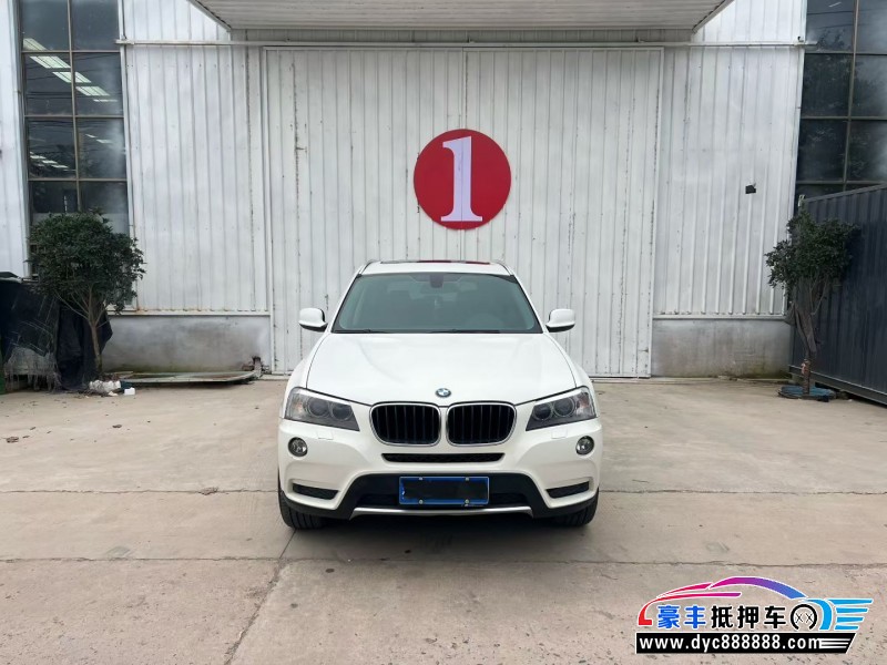 14年宝马X3SUV抵押车出售