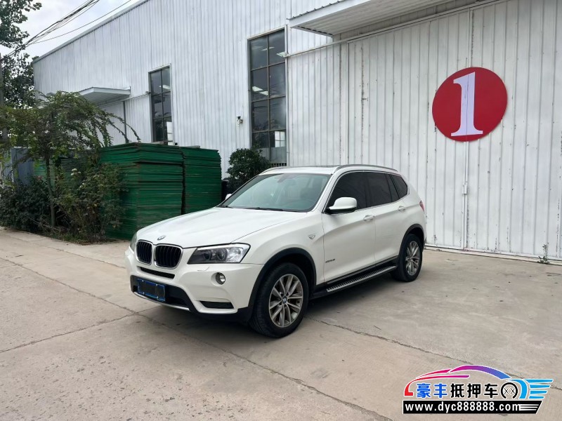 14年宝马X3SUV抵押车出售