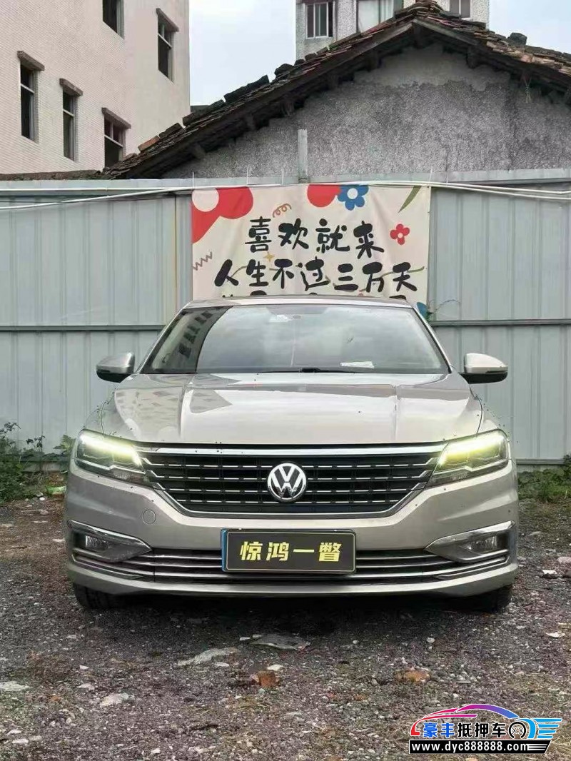 20年大众朗逸轿车抵押车出售