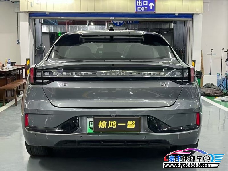 22年极氪001轿车抵押车出售