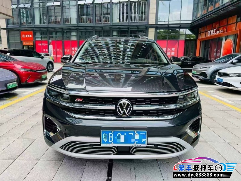24年大众揽镜轿车抵押车出售