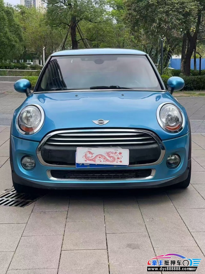 16年宝马MINI轿车抵押车出售