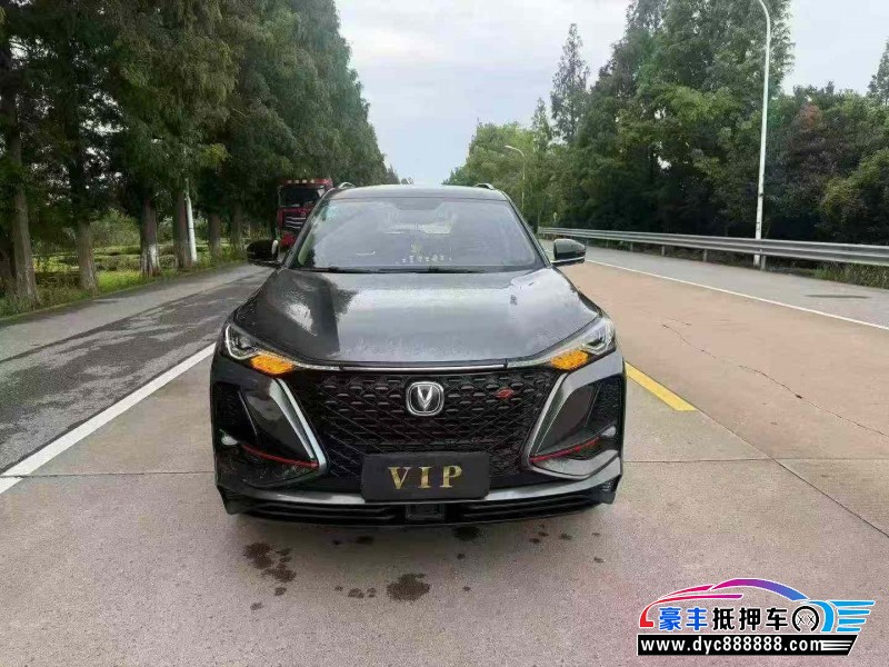 抵押车出售20年长安CS75轿车
