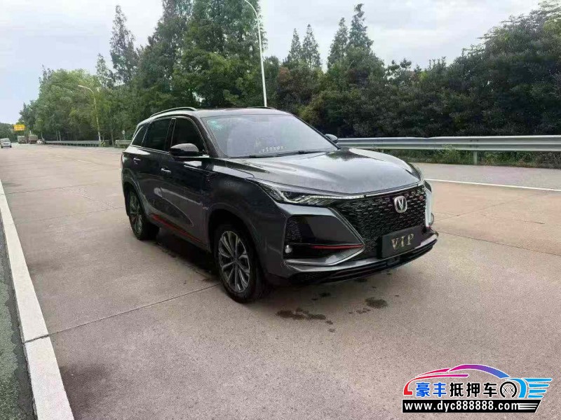 20年长安CS75轿车抵押车出售