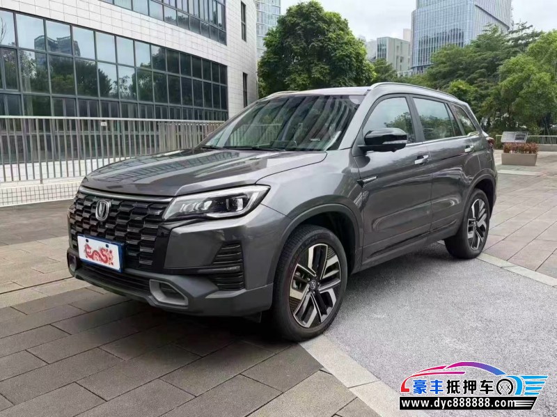 24年长安CS75轿车抵押车出售
