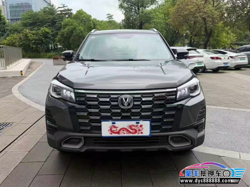 抵押车出售24年长安CS75轿车