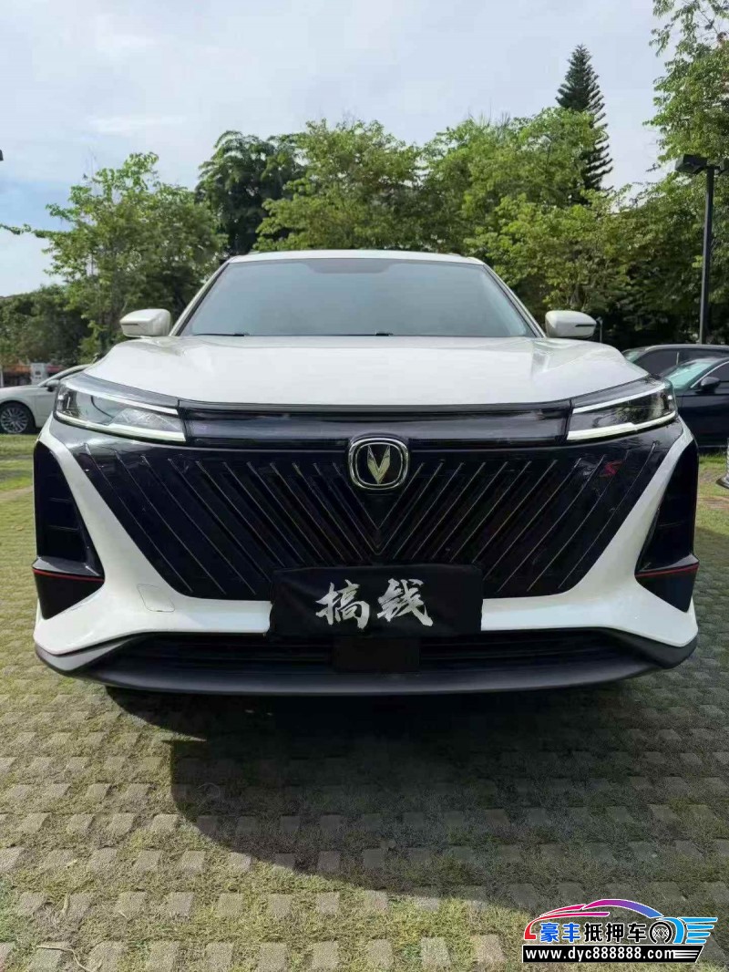 23年长安CS75轿车抵押车出售