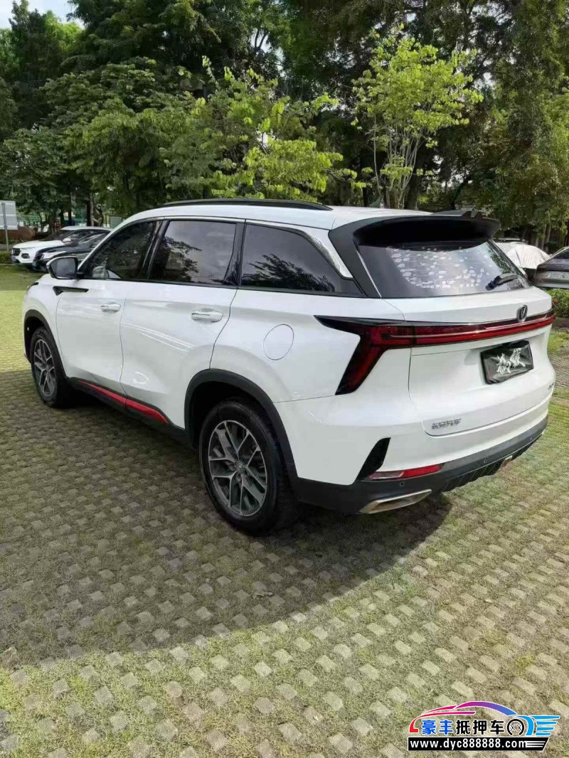 23年长安CS75轿车抵押车出售