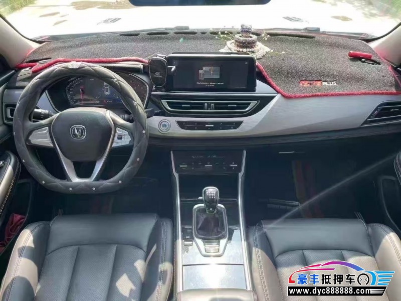 20年长安CS75轿车抵押车出售