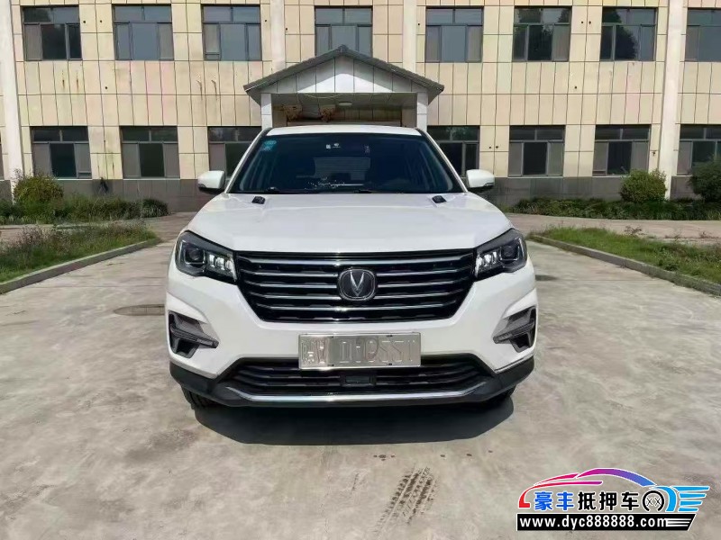 20年长安CS75轿车抵押车出售