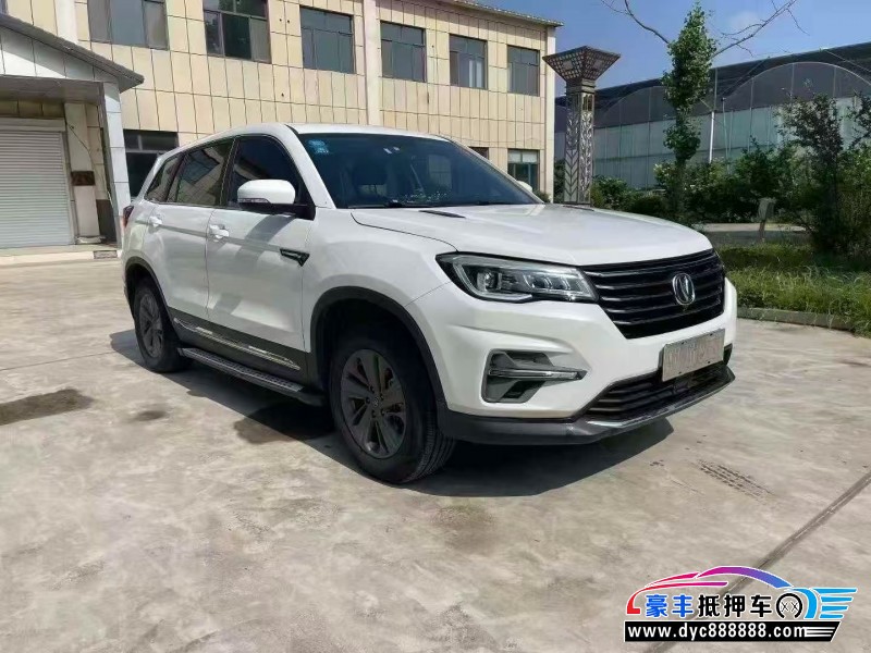 20年长安CS75轿车抵押车出售