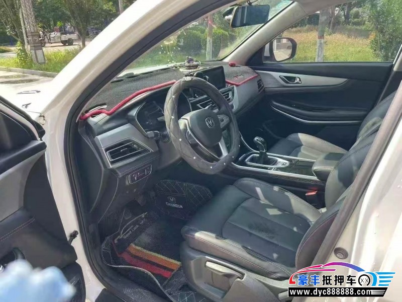 20年长安CS75轿车抵押车出售