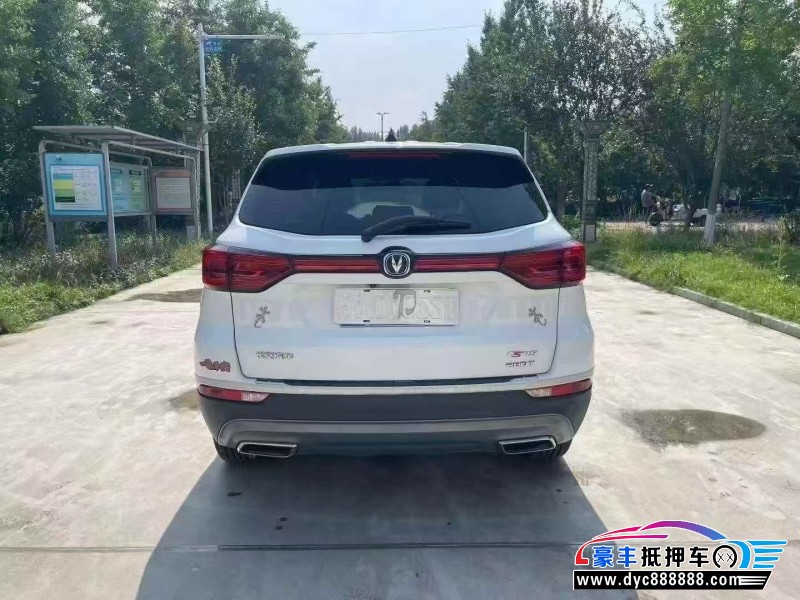 20年长安CS75轿车抵押车出售
