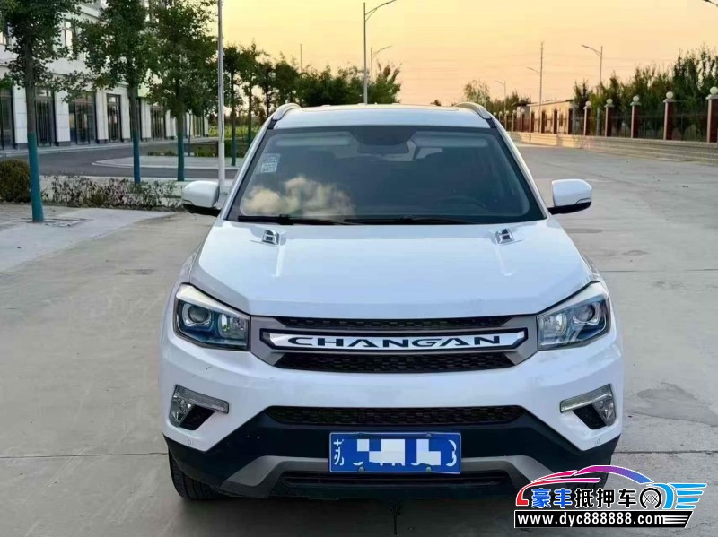 18年长安CS75轿车抵押车出售