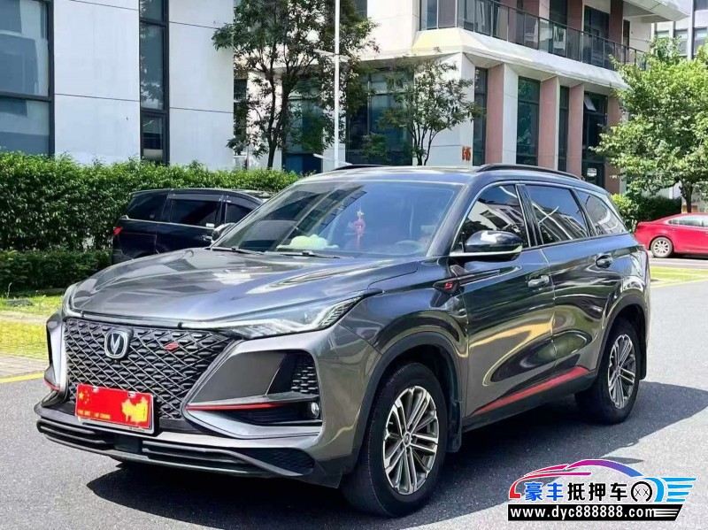 20年长安CS75轿车抵押车出售