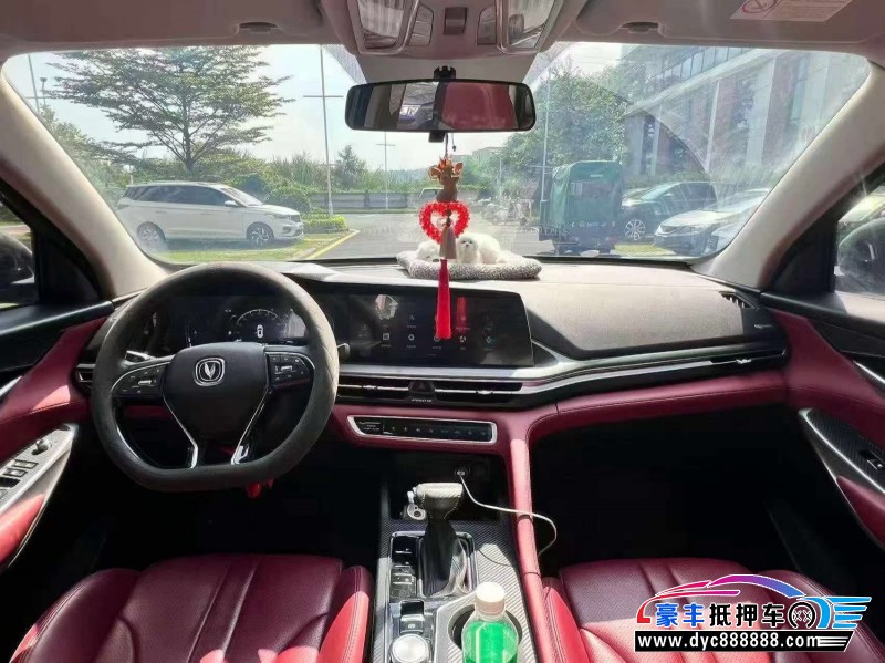 20年长安CS75轿车抵押车出售