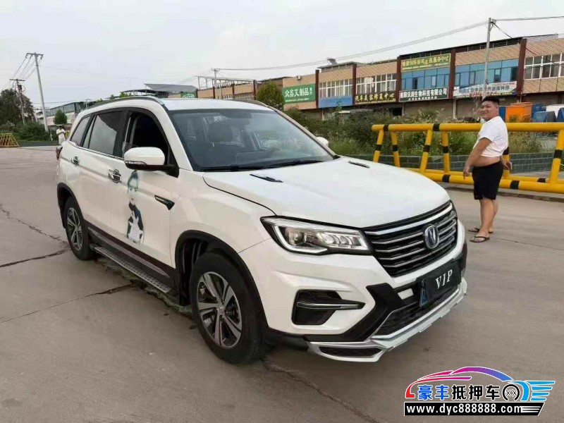 19年长安CS75轿车抵押车出售