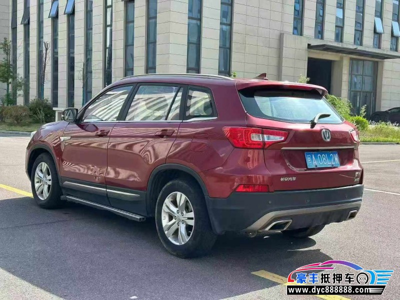 16年长安CS75轿车抵押车出售