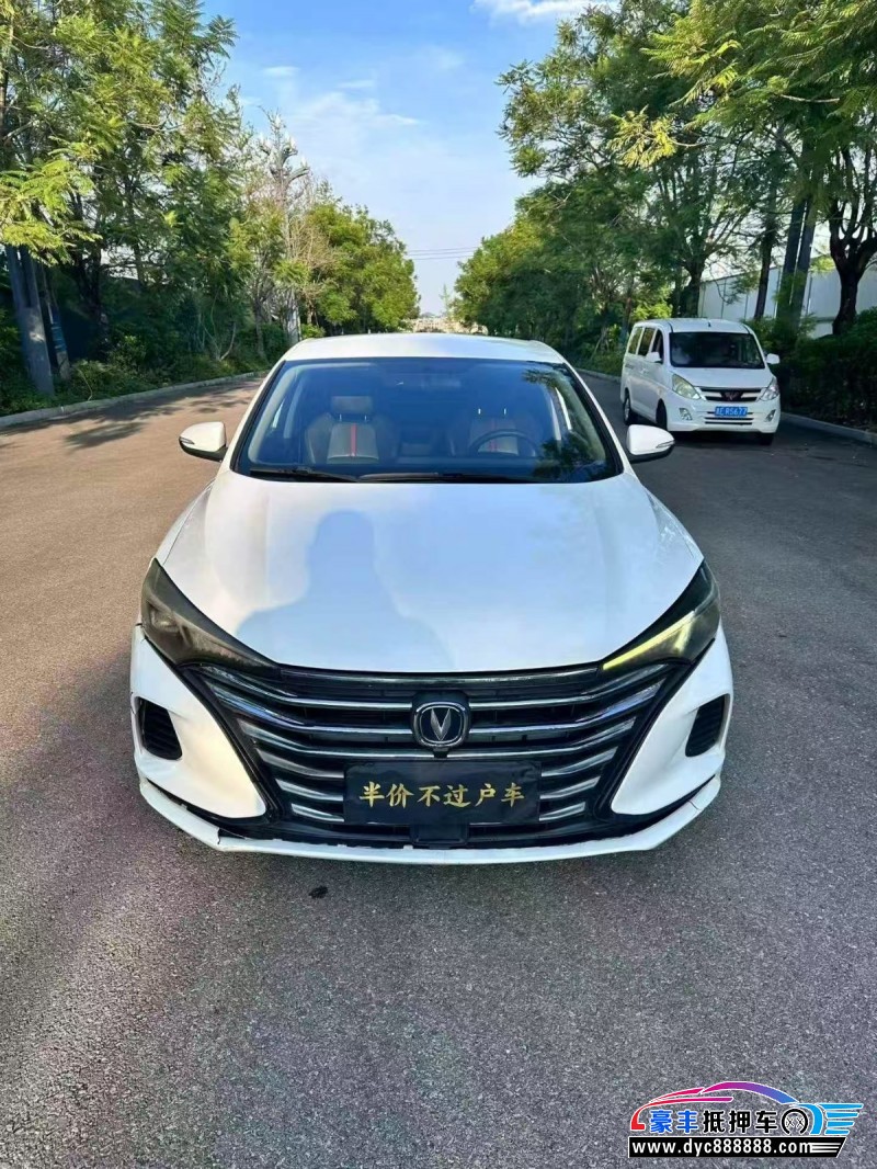 抵押车出售20年长安逸动轿车