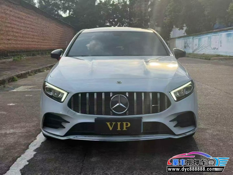 抵押车出售20年奔驰A轿车