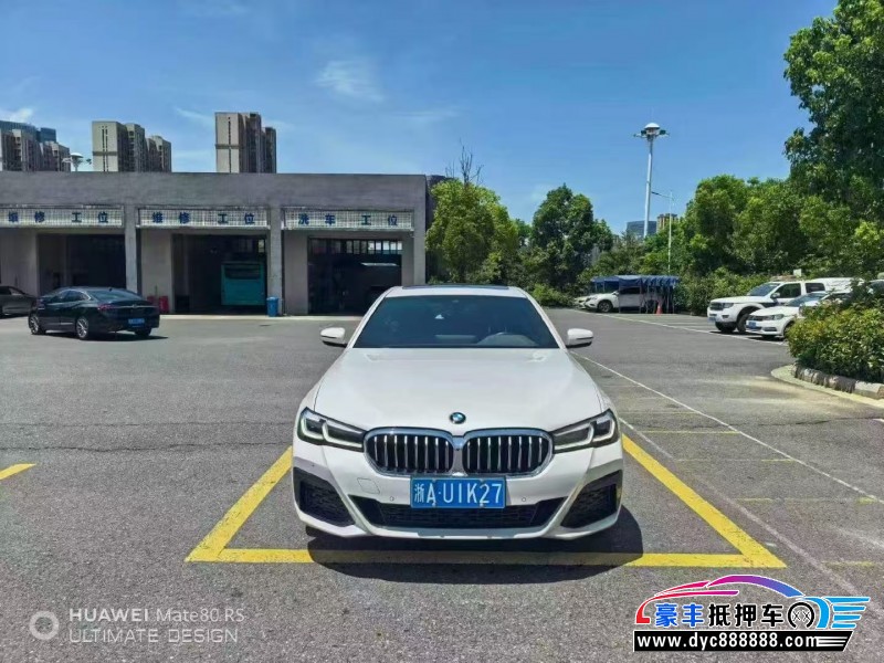 21年宝马5系轿车抵押车出售