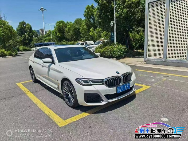 21年宝马5系轿车抵押车出售