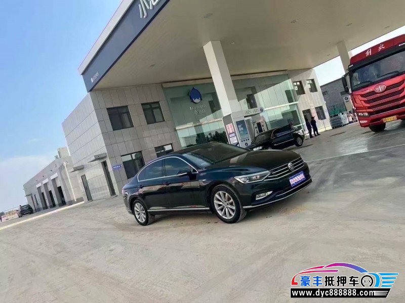 21年大众迈腾轿车抵押车出售