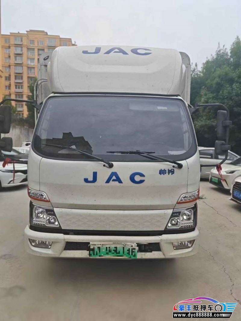 抵押车出售25年江淮帅铃轿车