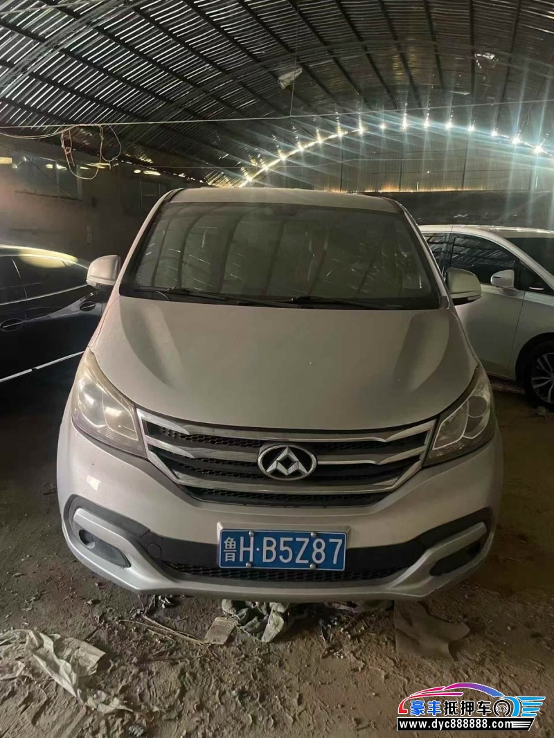 抵押车出售15年上汽大通G10轿车
