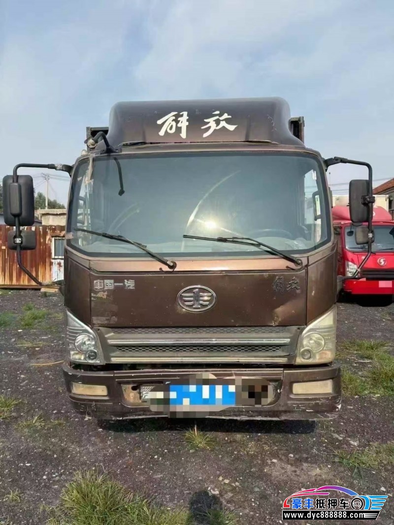 19年一汽解放轿车抵押车出售