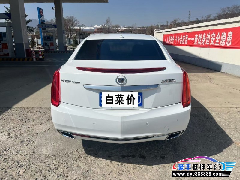 14年凯迪拉克XTS轿车抵押车出售