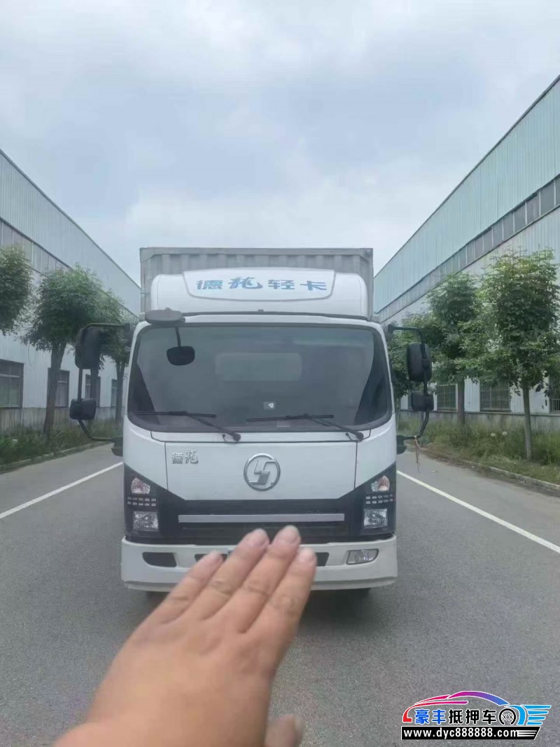 24年陕汽通家德龙轿车抵押车出售