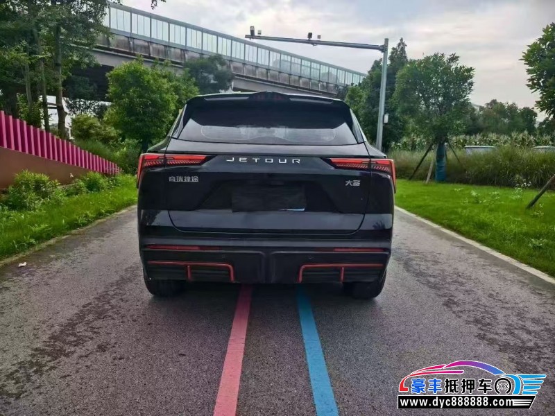 24年捷途大圣轿车抵押车出售