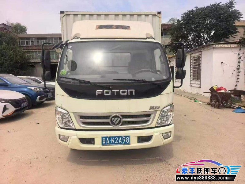 抵押车出售23年福田奥铃T3轿车