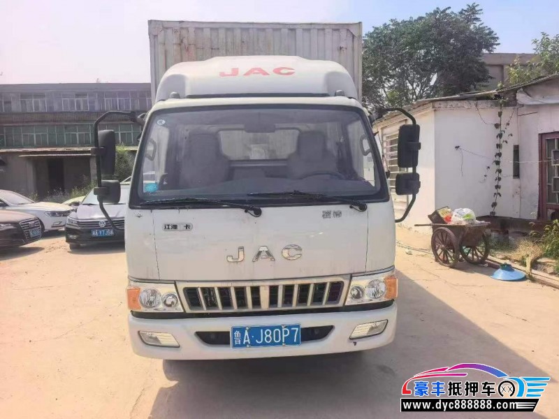 抵押车出售23年江淮骏铃轿车