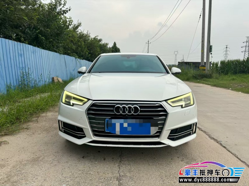 19年奥迪A4L轿车抵押车出售
