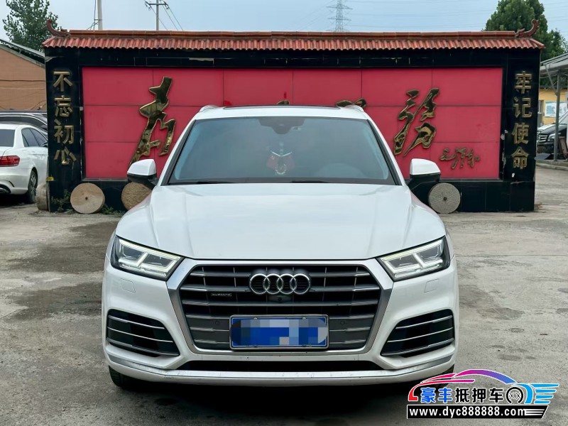 20年奥迪Q5轿车抵押车出售