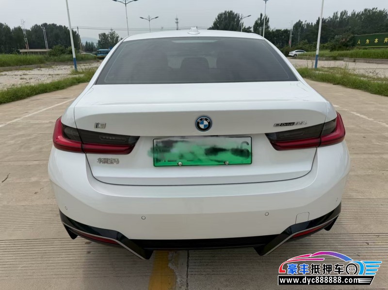 26年宝马i3轿车抵押车出售