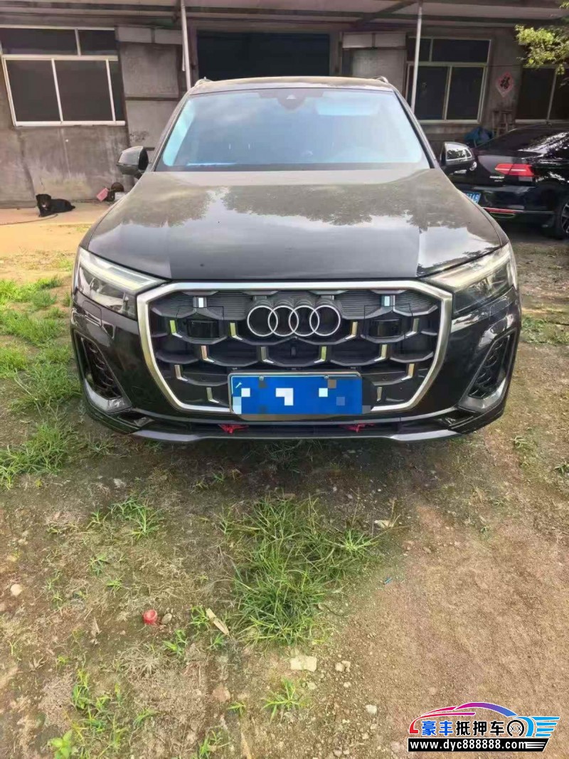 25年奥迪Q7轿车抵押车出售