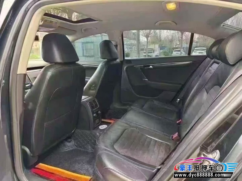 12年大众迈腾轿车抵押车出售