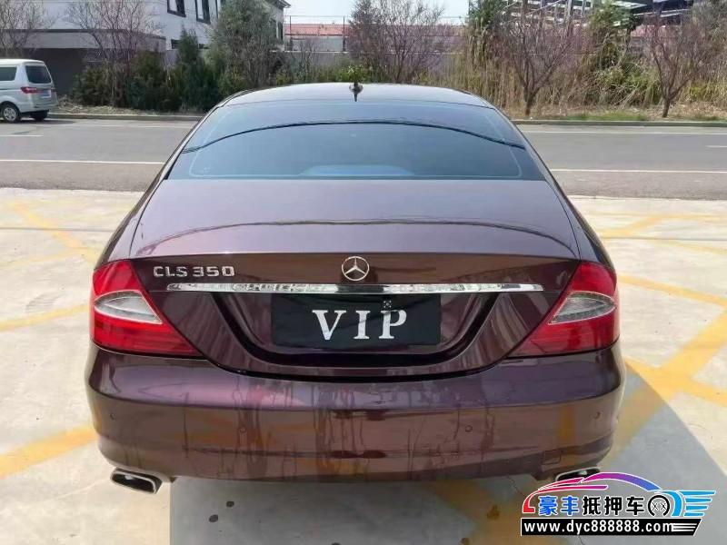 11年奔驰CLS轿车抵押车出售