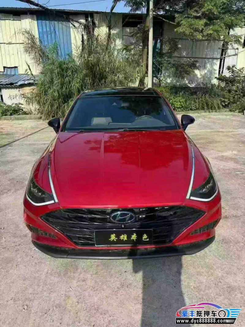 抵押车出售20年现代索纳塔轿车