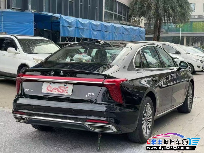 25年红旗H5轿车抵押车出售