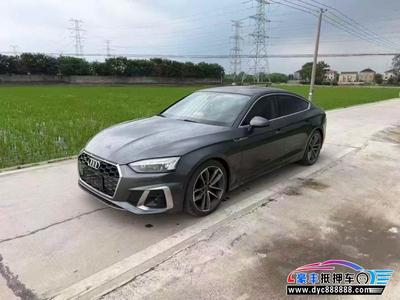 23年奥迪A5轿车抵押车出售