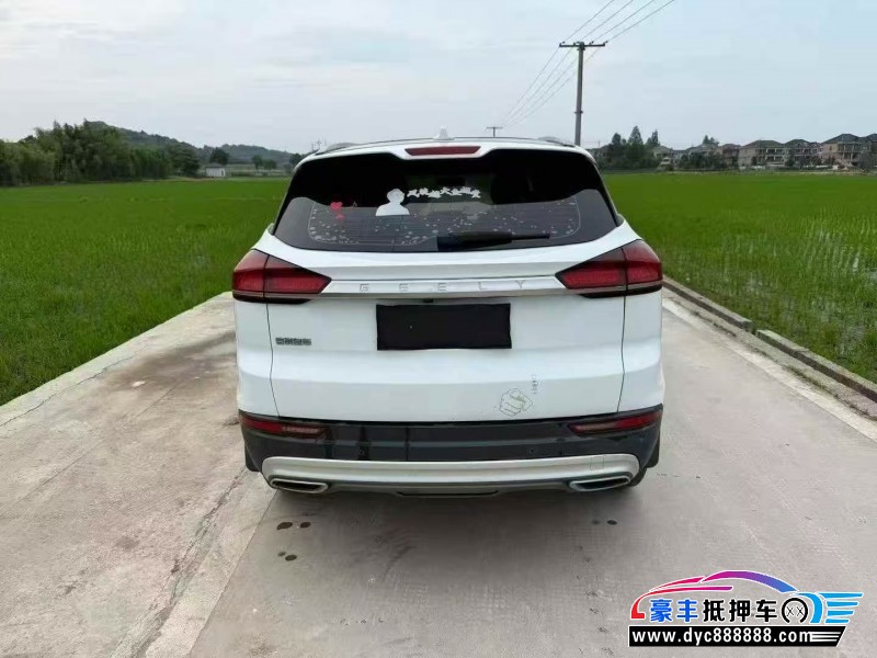 20年吉利博越SUV抵押车出售
