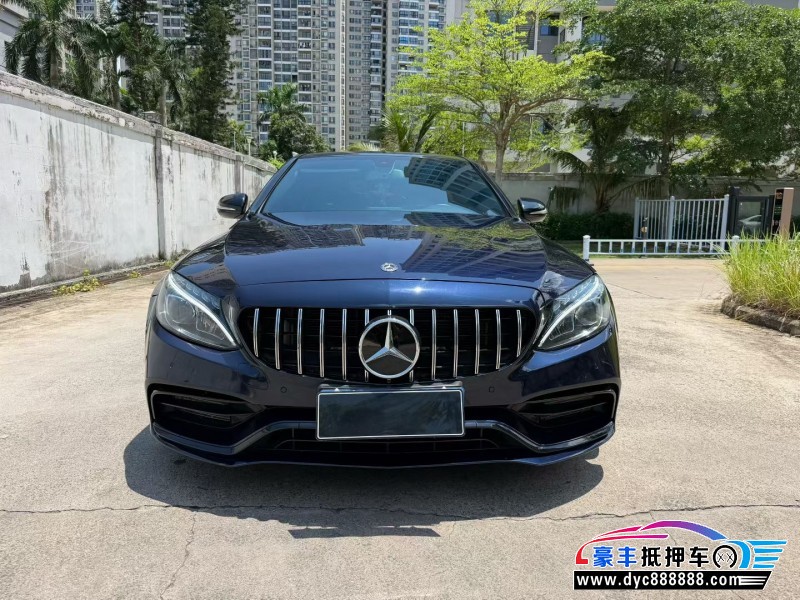 17年奔驰C轿车抵押车出售